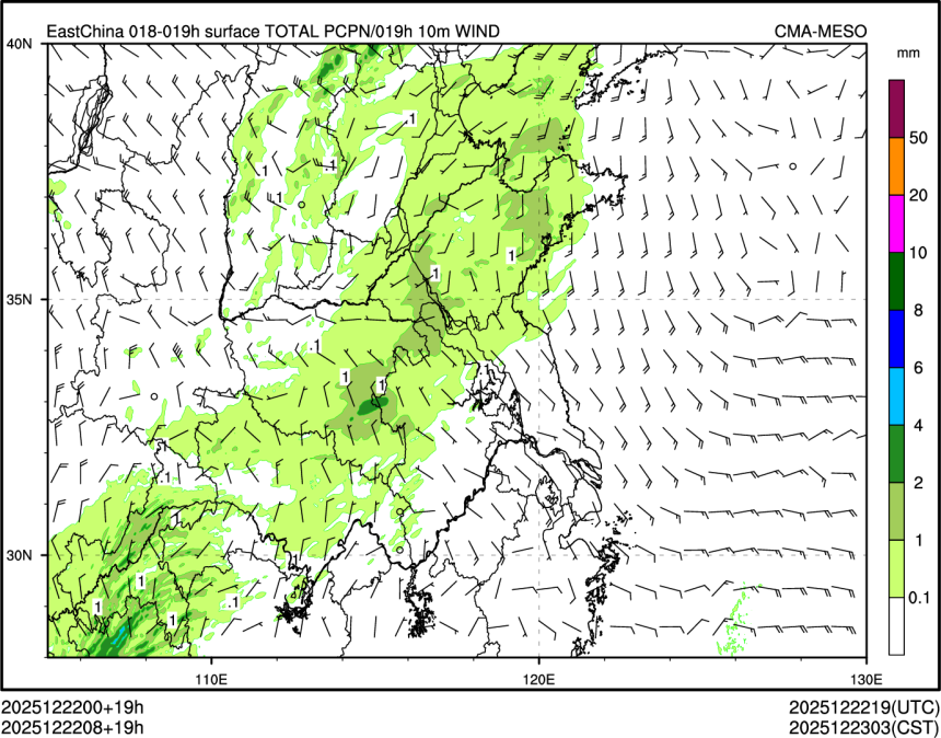 12/22 08时 +019小时