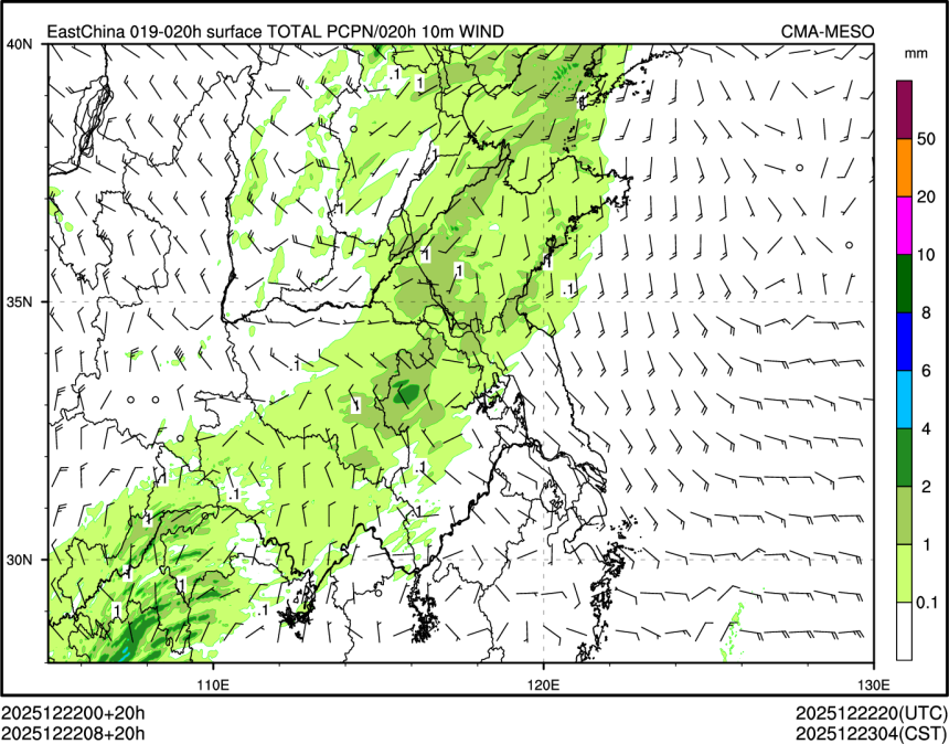12/22 08时 +020小时