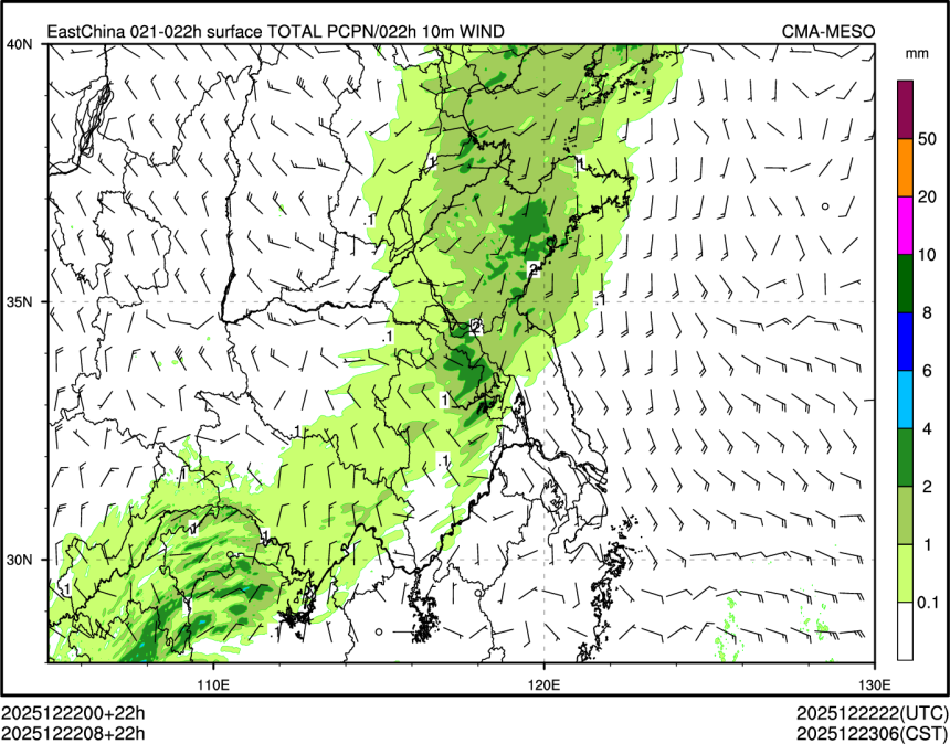12/22 08时 +022小时