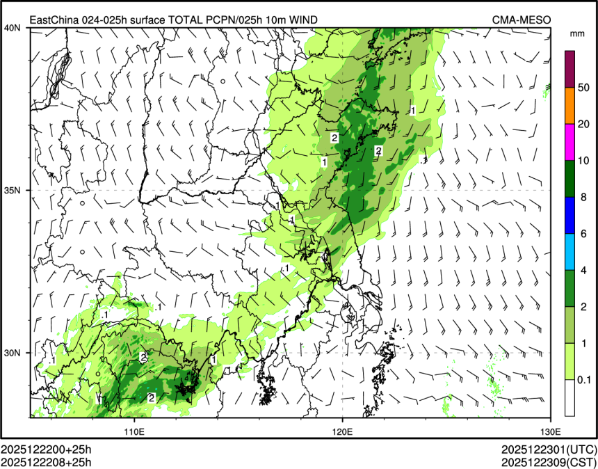 12/22 08时 +025小时