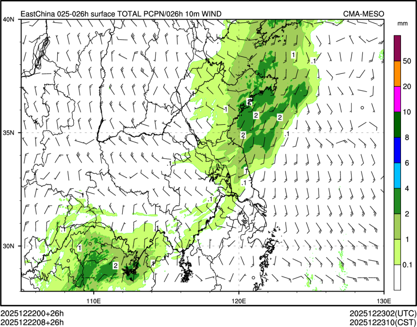 12/22 08时 +026小时