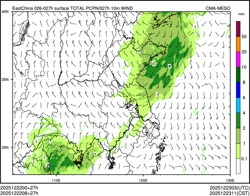 12/22 08时 +027小时