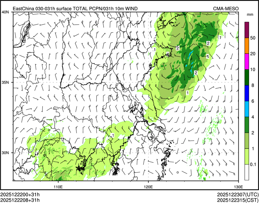 12/22 08时 +031小时