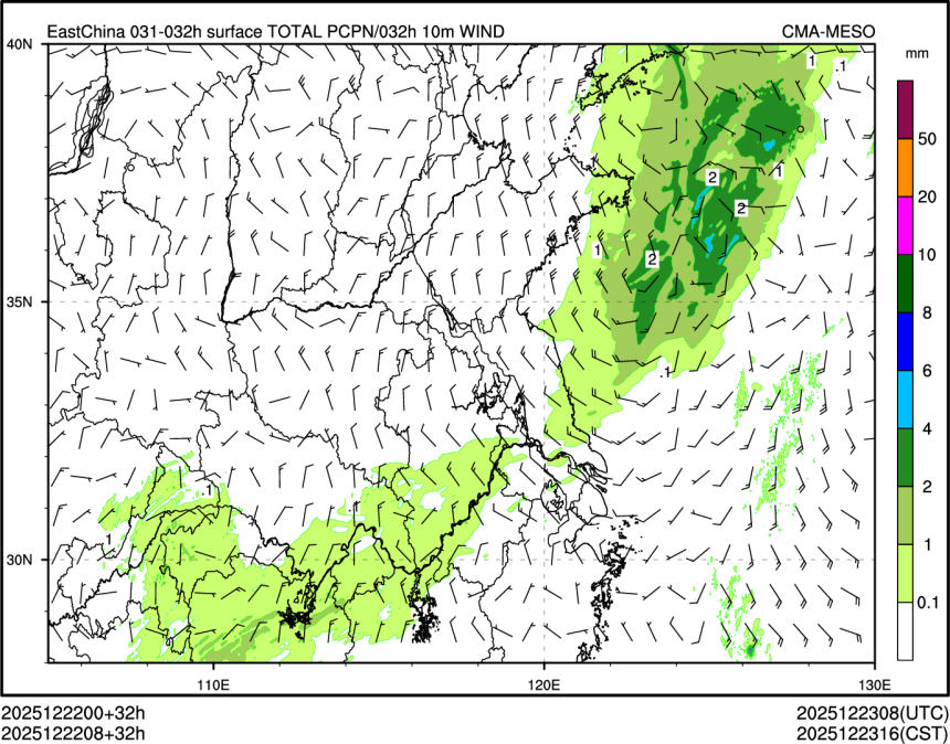 12/22 08时 +032小时