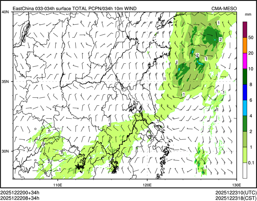 12/22 08时 +034小时