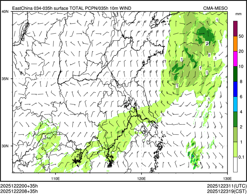 12/22 08时 +035小时