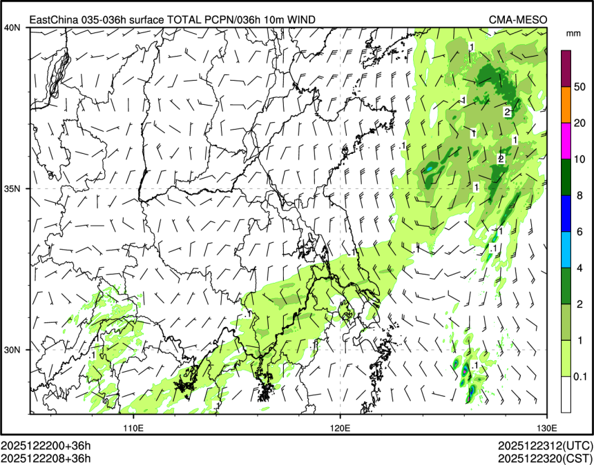 12/22 08时 +036小时