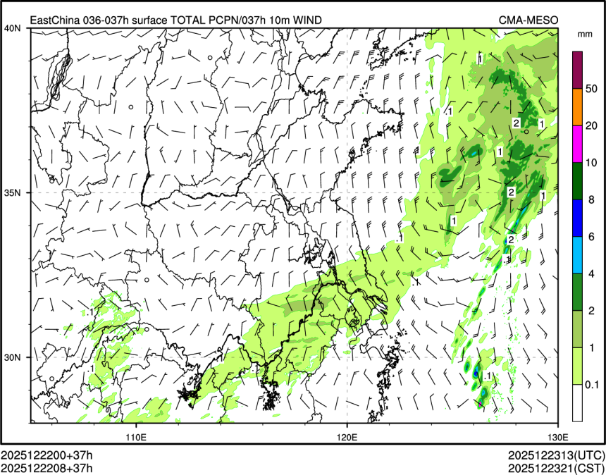 12/22 08时 +037小时