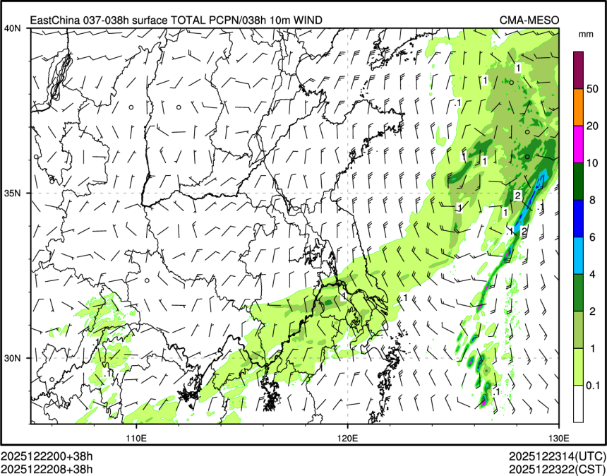 12/22 08时 +038小时