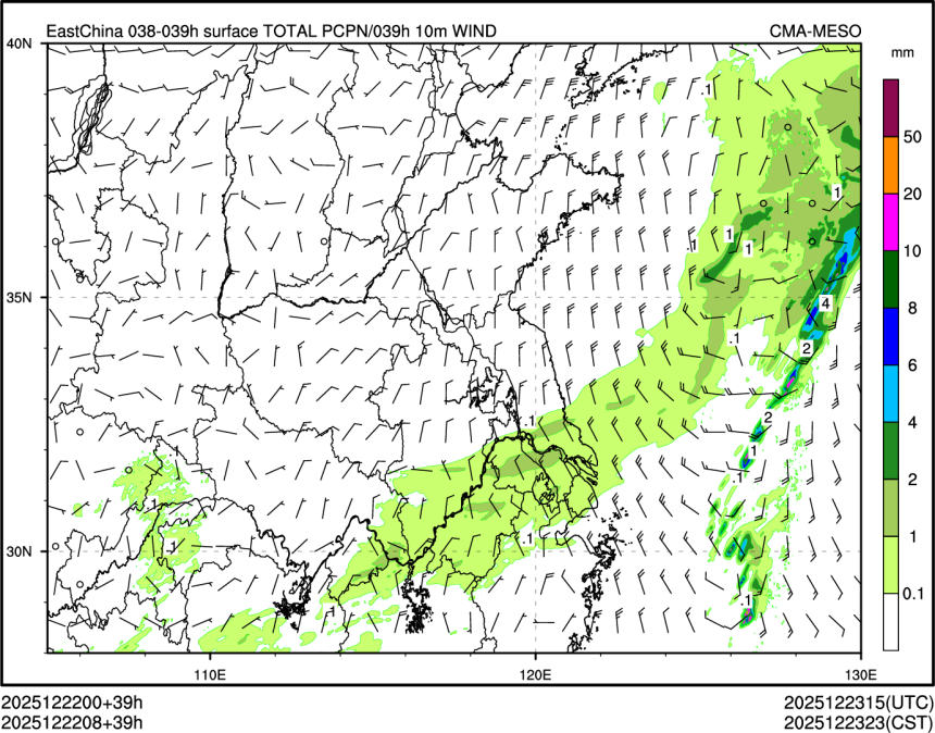 12/22 08时 +039小时