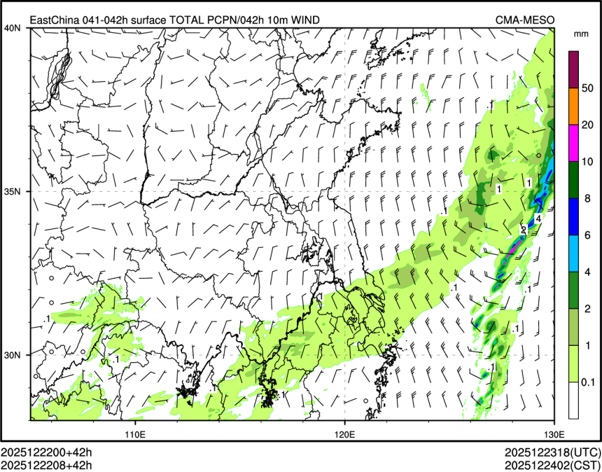 12/22 08时 +042小时