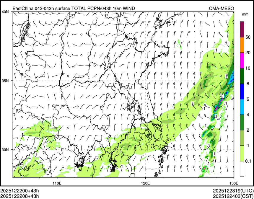 12/22 08时 +043小时