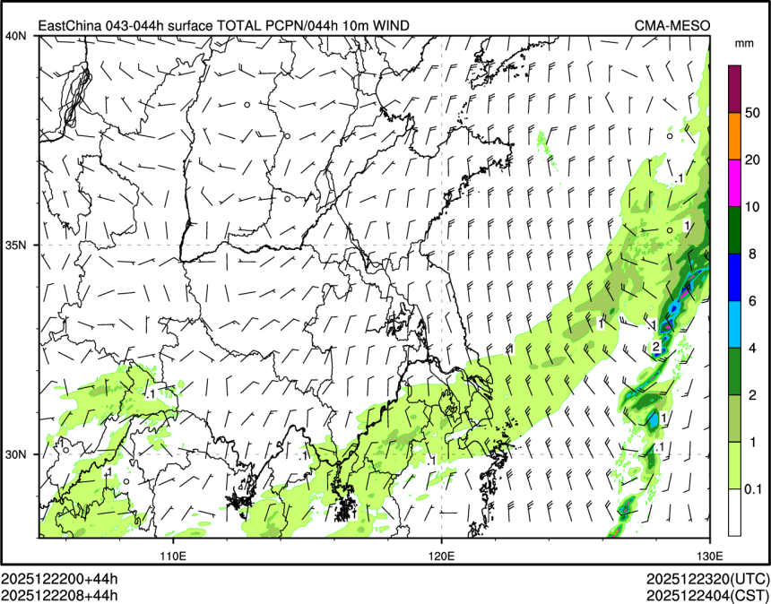 12/22 08时 +044小时