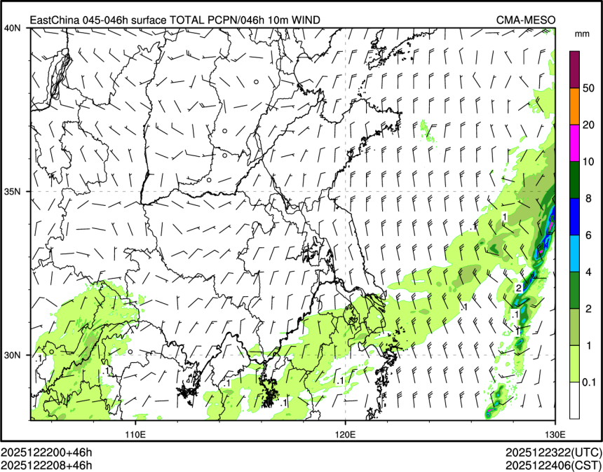 12/22 08时 +046小时