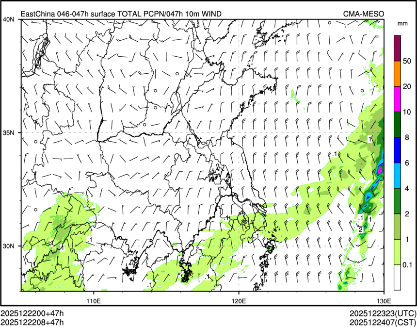 12/22 08时 +047小时