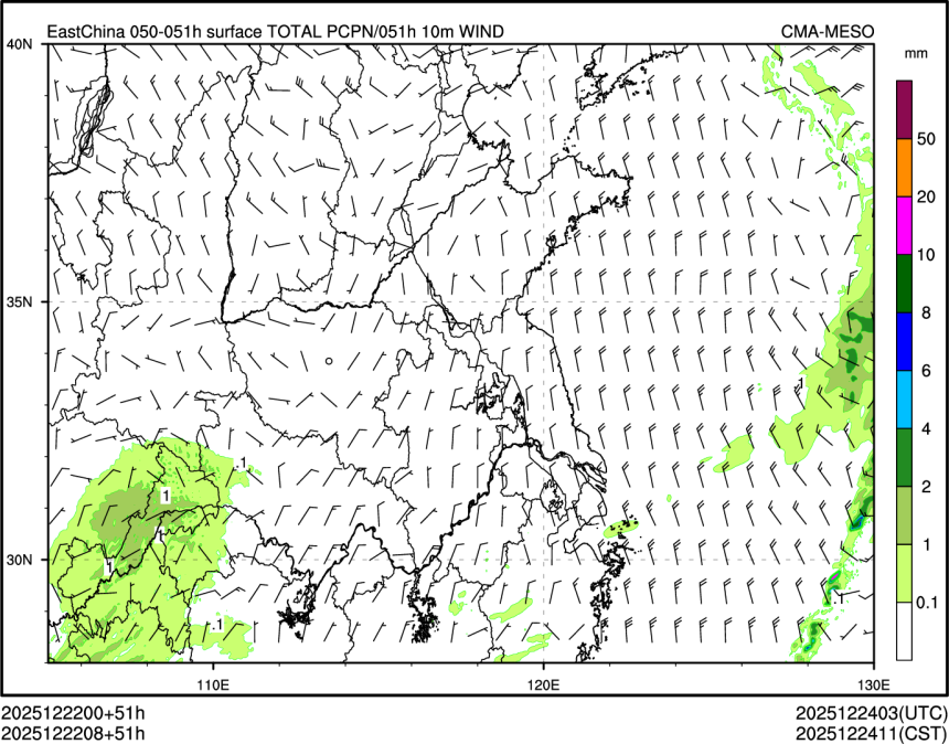 12/22 08时 +051小时