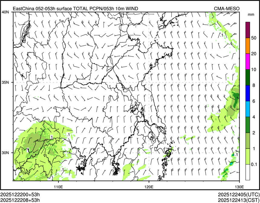 12/22 08时 +053小时