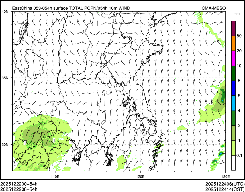 12/22 08时 +054小时