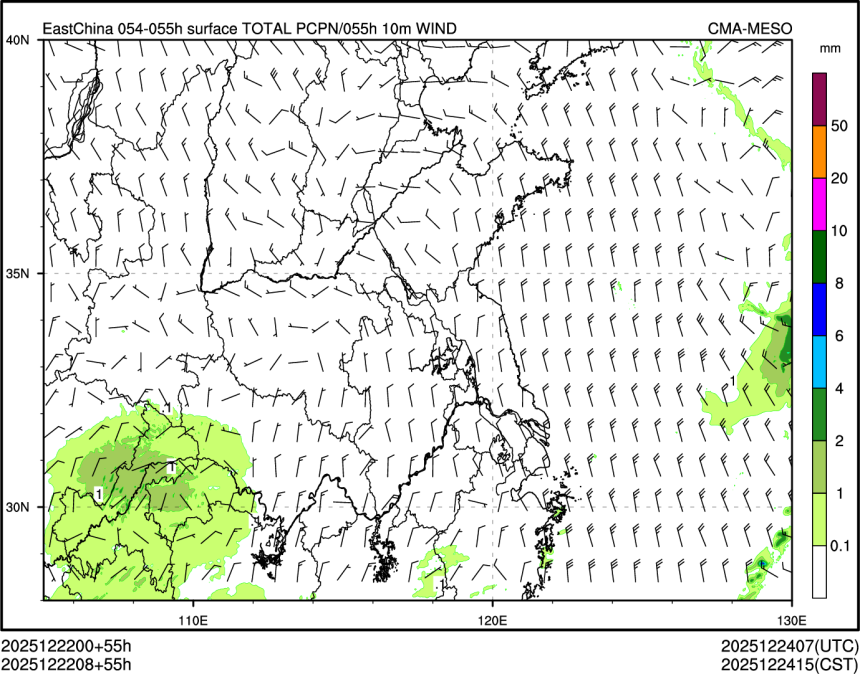 12/22 08时 +055小时