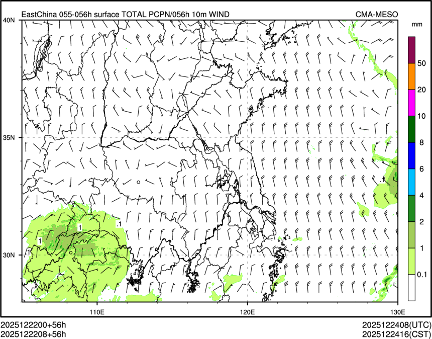 12/22 08时 +056小时