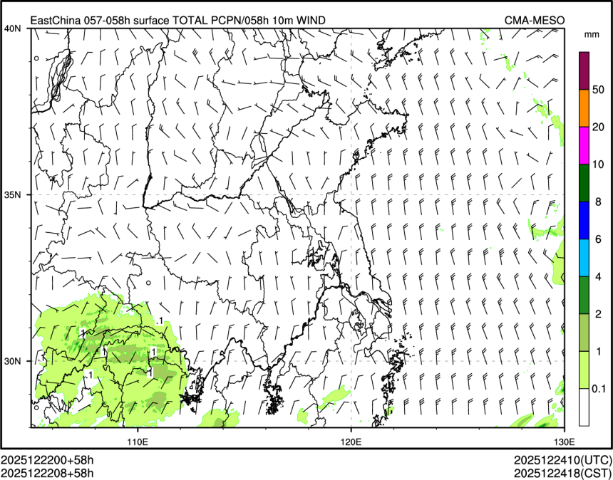 12/22 08时 +058小时