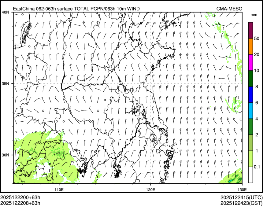 12/22 08时 +063小时