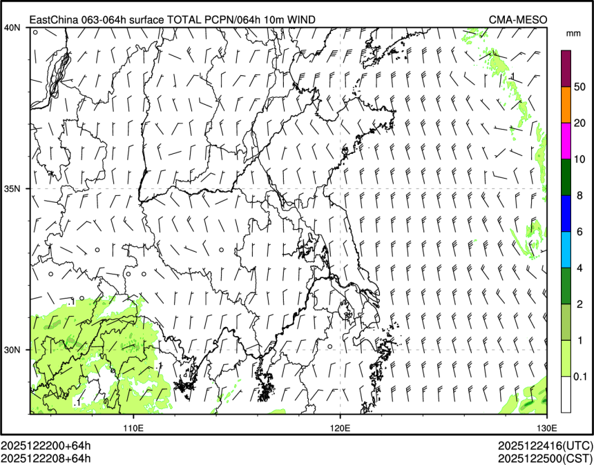 12/22 08时 +064小时