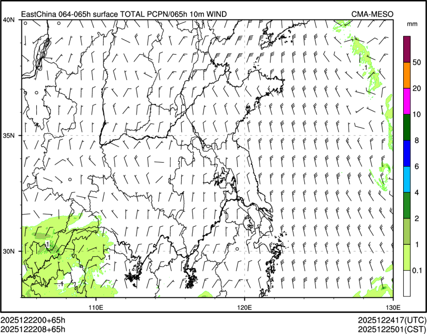 12/22 08时 +065小时