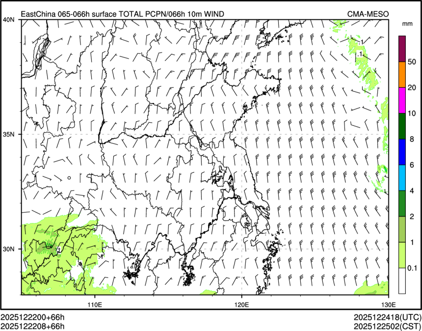 12/22 08时 +066小时