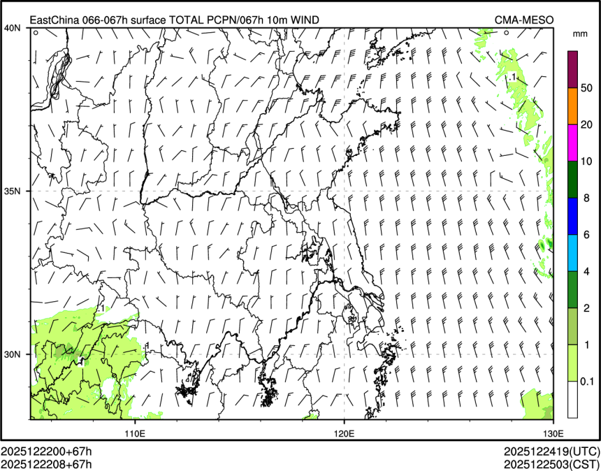12/22 08时 +067小时