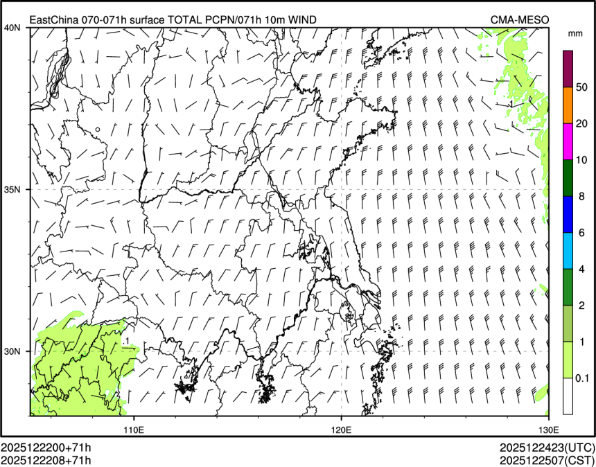 12/22 08时 +071小时