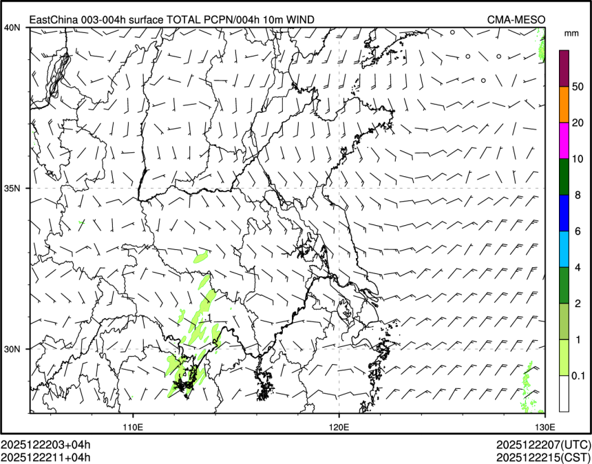 12/22 11时 +004小时
