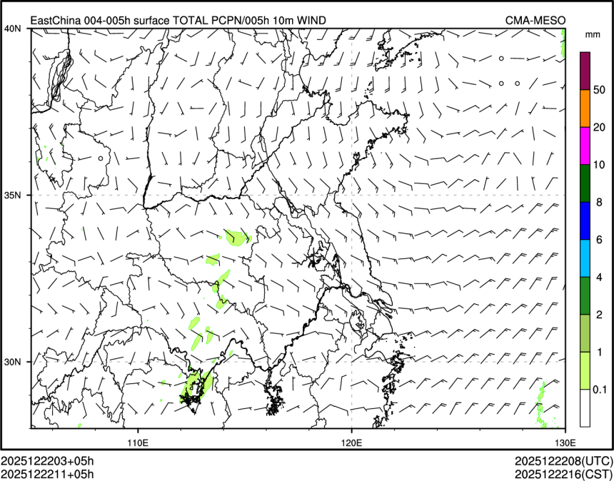 12/22 11时 +005小时