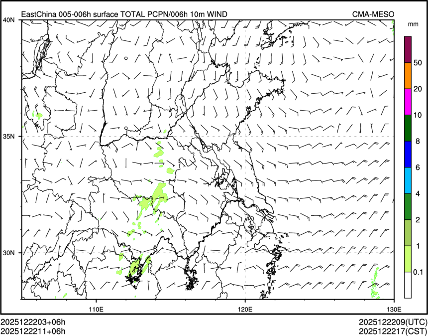 12/22 11时 +006小时