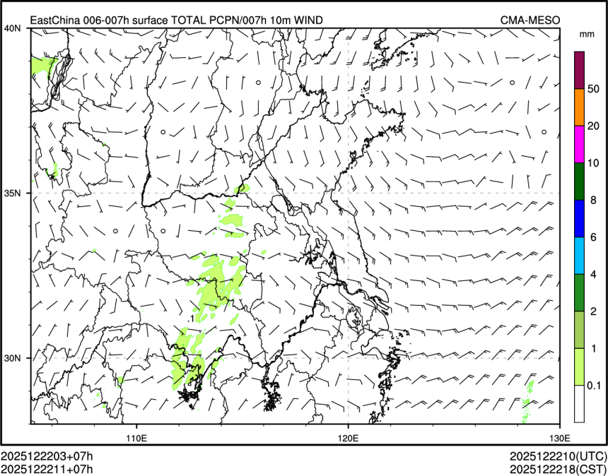 12/22 11时 +007小时
