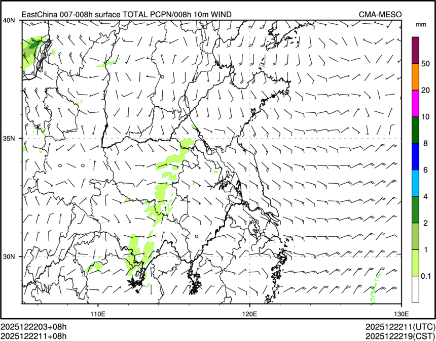 12/22 11时 +008小时