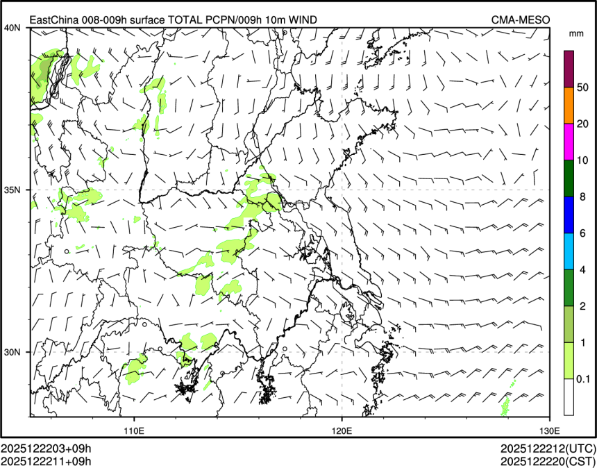 12/22 11时 +009小时