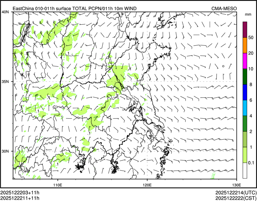 12/22 11时 +011小时