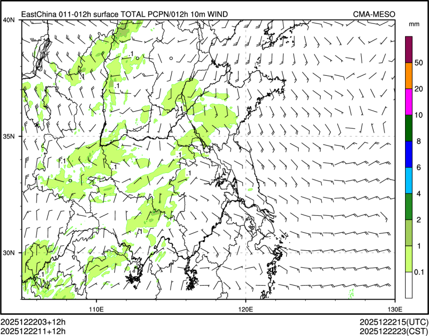 12/22 11时 +012小时
