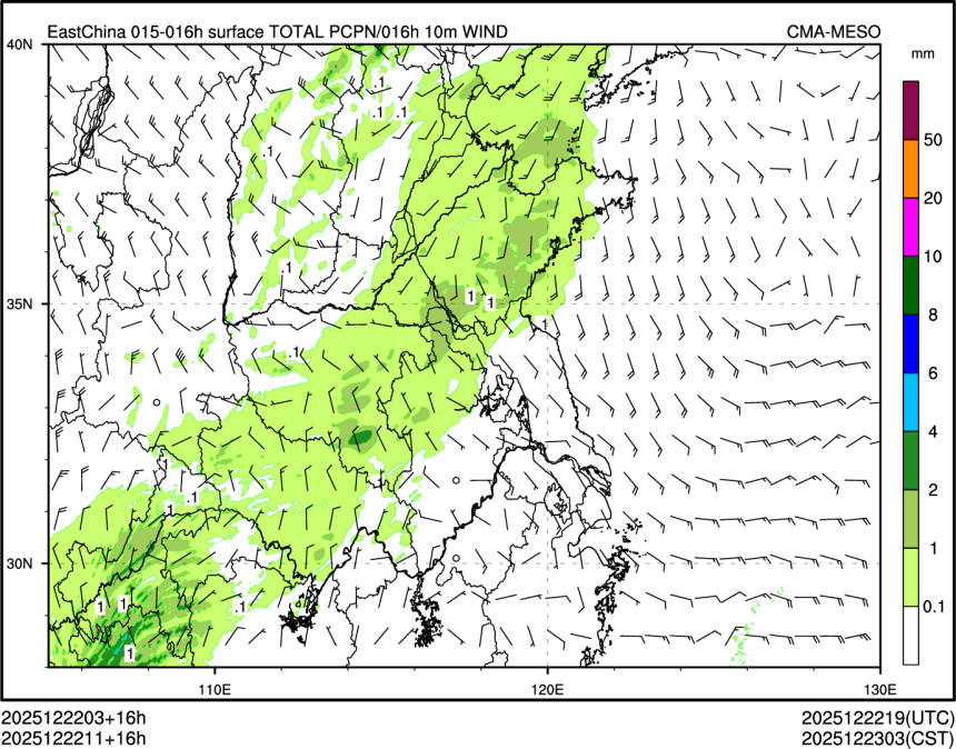12/22 11时 +016小时