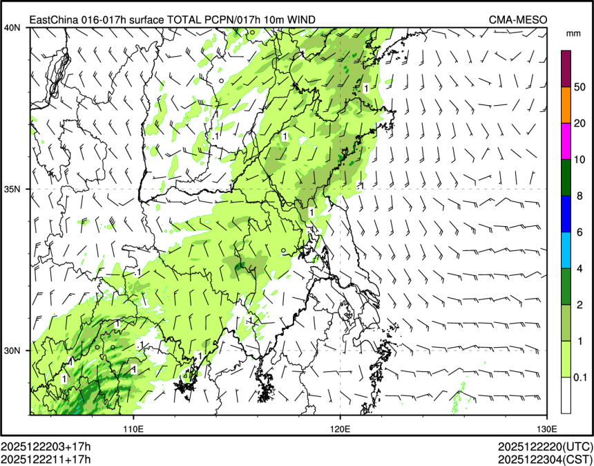 12/22 11时 +017小时