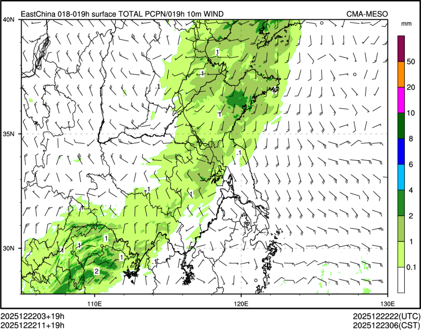 12/22 11时 +019小时