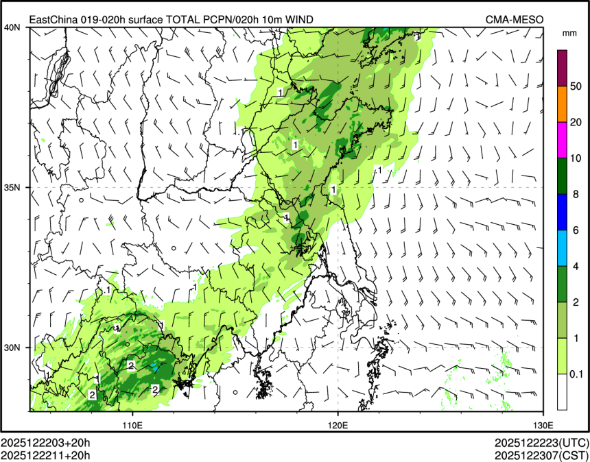 12/22 11时 +020小时