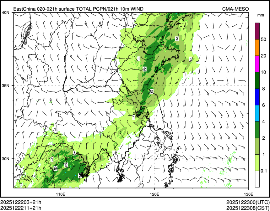 12/22 11时 +021小时