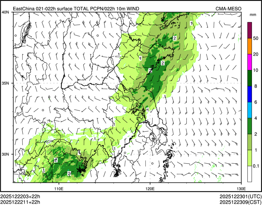 12/22 11时 +022小时