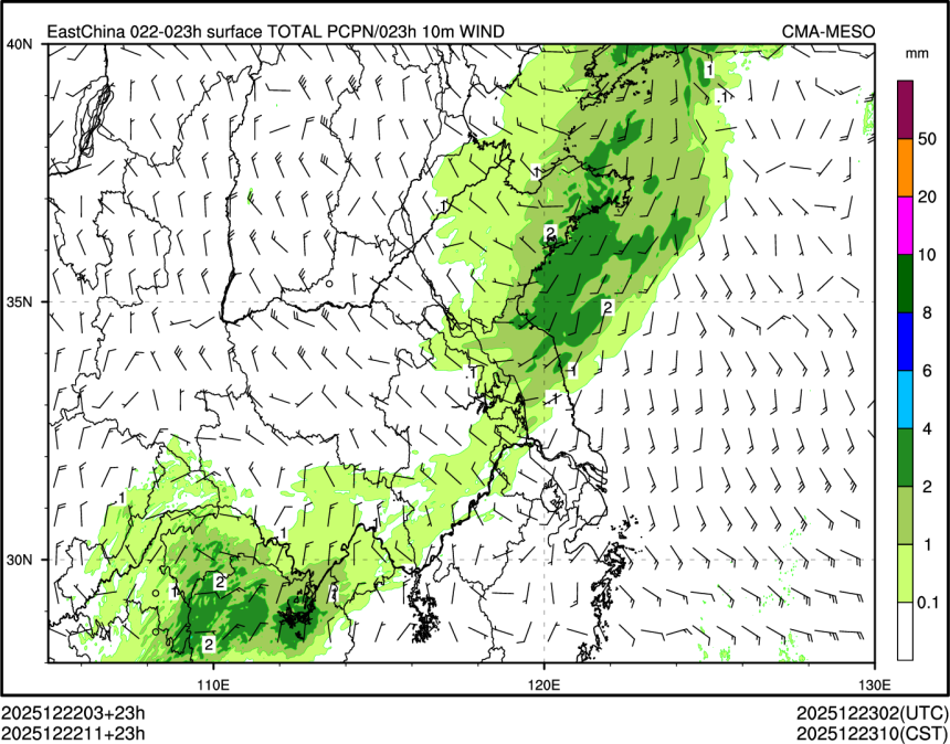 12/22 11时 +023小时