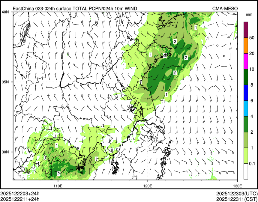 12/22 11时 +024小时