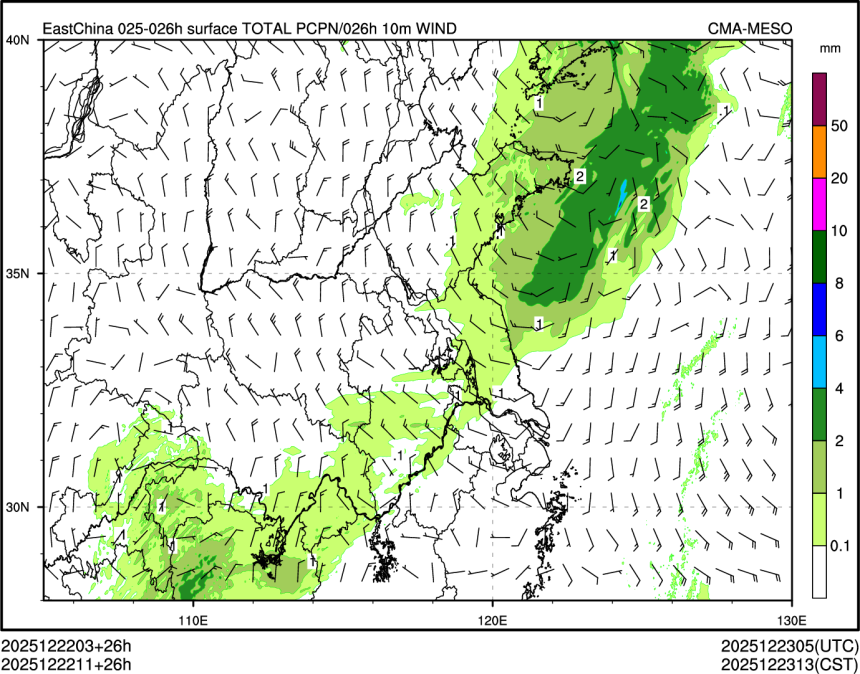 12/22 11时 +026小时