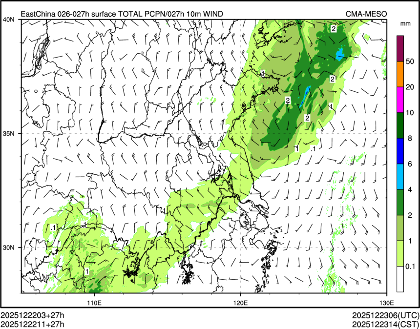 12/22 11时 +027小时