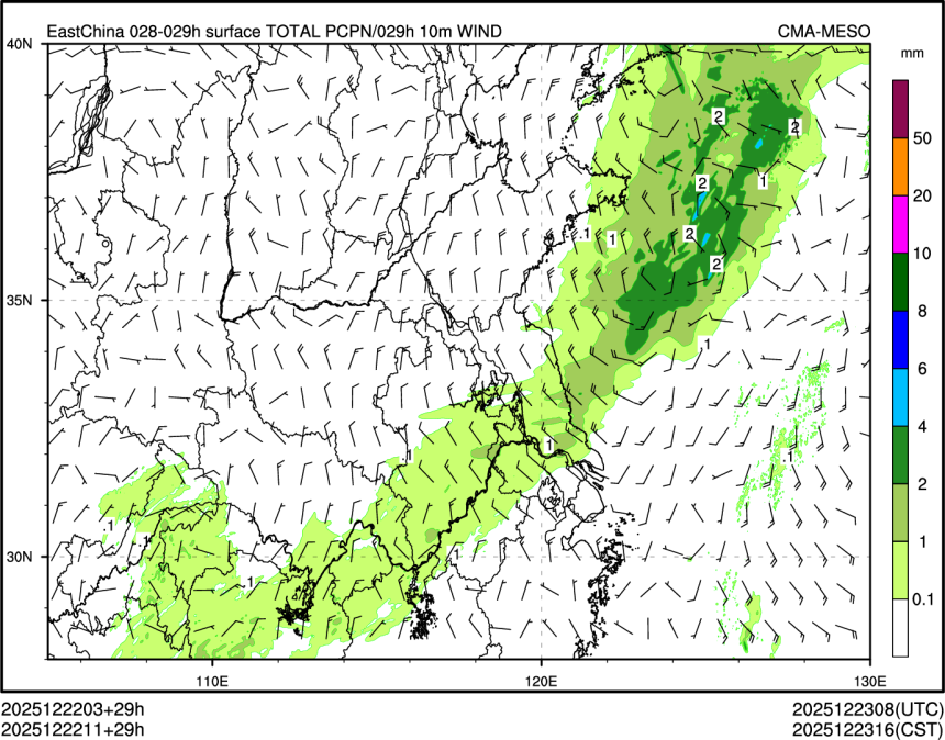 12/22 11时 +029小时